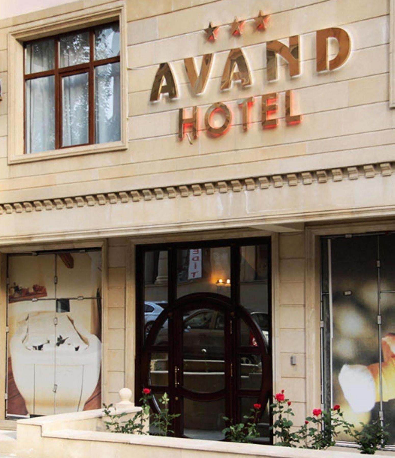 Avand Hotel Baku Ngoại thất bức ảnh